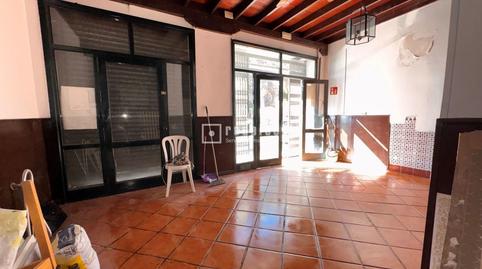 Photo 5 of Premises to rent in Mendoza , Parque Ayala - Jardín de la Abadía - Huelín, Málaga