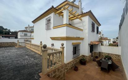 Vista exterior de Dúplex en venda en Sanlúcar de Barrameda amb Aire condicionat