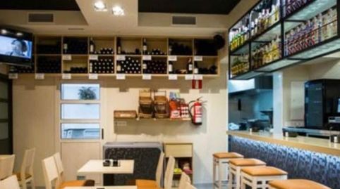Photo 2 of Commercial properties for sale in Avenida Hércules, 5, Monte Alto - Zalaeta - Atocha, A Coruña Capital