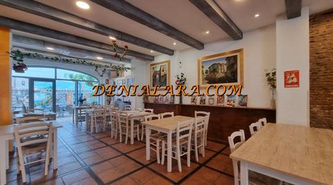 Photo 5 of Premises to rent in Saladar, Dénia