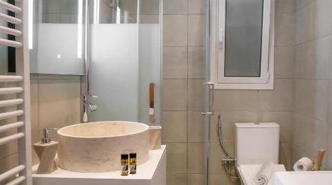 Photo 2 of Flat to rent in Calle Esperanto, 7, Playa Levante, Benidorm