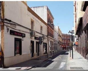 Exterior view of Office for sale in Dos Hermanas  with Air Conditioner