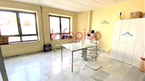 Foto 2 de Oficina en venda a Valdepeñas, Ciudad Real