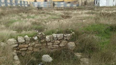 Photo 2 of Residential for sale in Artera, Montealegre de Campos, Valladolid