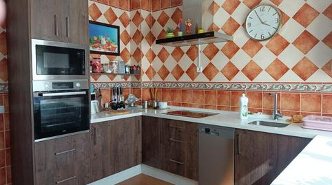 Photo 3 of Country house for sale in Nogal, Ayuntamiento - Barrio Alto, Sanlúcar de Barrameda