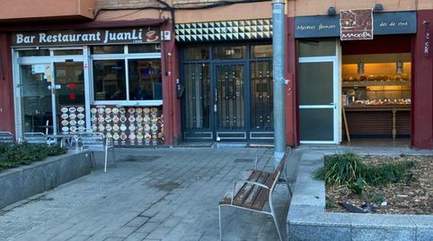 Foto 5 de Garaje en venta en Badalona - Avinguda Marques de Montroig, Gorg, Badalona