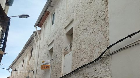 Foto 3 de Finca rústica en venta en Calle Cazuma, 6, Bicorp, Valencia