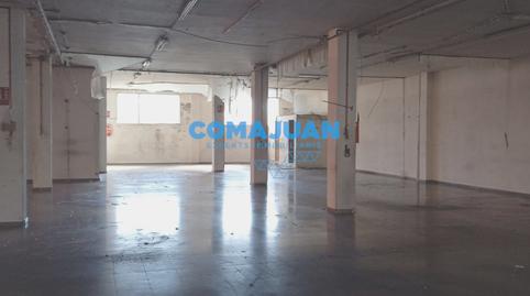 Photo 4 of Industrial buildings to rent in El Palau - Escorxador, Barcelona