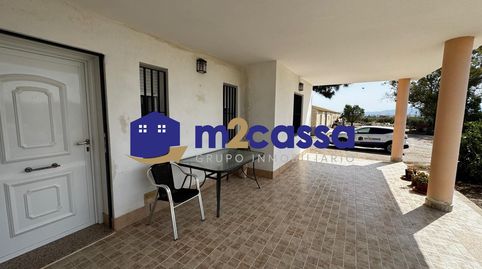 EXCLUSIVA FINCA CON VIVIENDA Y NAVE EN EL CAMPILLO