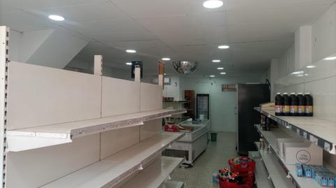 Photo 5 of Premises to rent in Carrer Prínceps D'espanya, 69, La Plana, Esparreguera