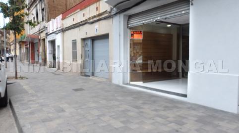 Photo 3 of Premises to rent in Plaça de la Generalitat, 5, Marianao, Barcelona