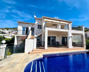 Vista exterior de Casa o xalet en venda en Roses amb Aire condicionat, Calefacció i Moblat