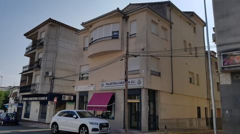 Photo 3 of Flat for sale in Talayuela, Cáceres