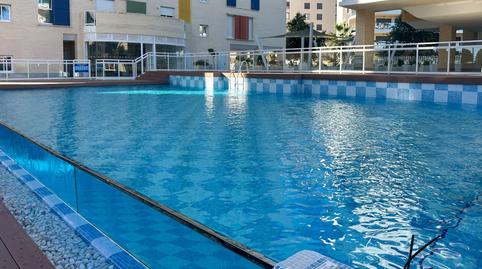 Photo 5 of Flat to rent in PAU 5, Alicante