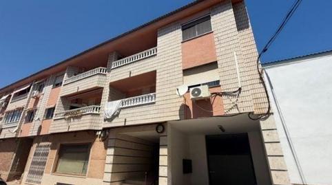 Photo 3 of Box room for sale in  Ex Vpo Trastero 3 - C Belen, 12 - Sot 1 (san Pedr, San Pedro del Pinatar ciudad, San Pedro del Pinatar