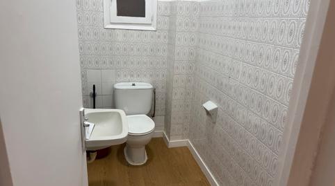 Photo 5 of Premises to rent in Les Torres, Barcelona