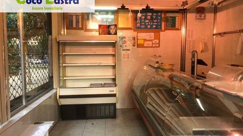 Photo 5 of Premises to rent in Avenida de Alfonso VI, 4, Chinchibarra, Salamanca