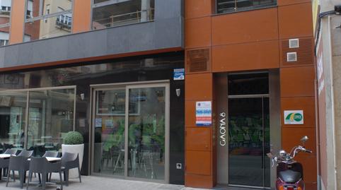 Photo 2 of Premises to rent in Calle Gaona, 8, Carretas - Pajarita, Albacete
