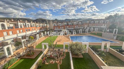 Foto 3 de Casa adosada en venda a Martorell, Barcelona