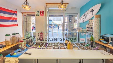 Photo 4 of Premises to rent in  del Mercadal, Centre, Reus