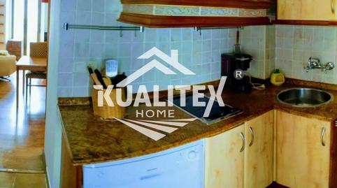 Foto 2 de Apartamento de alquiler en Casco Antiguo, Cáceres Capital