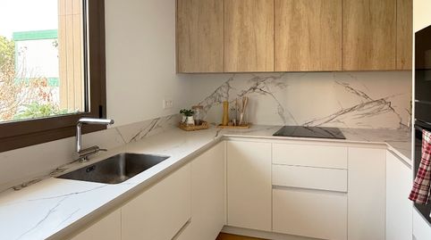 Photo 5 of Flat for sale in Passeig de Cordelles, 14, Centre - Cordelles, Cerdanyola del Vallès