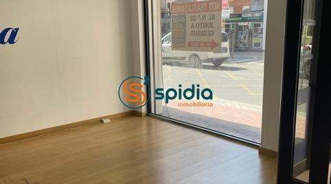 Photo 4 of Premises for rent in Casco Antiguo, Águilas