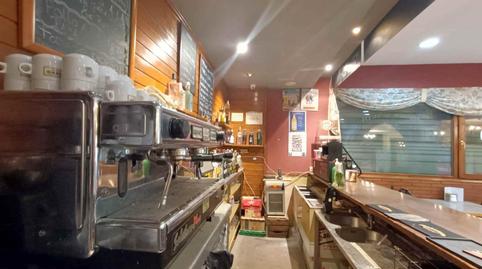 Photo 2 of Premises to rent in La Bordeta, Lleida