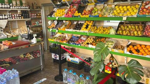 Photo 2 of Premises for sale in Avenida Andalucia Urbanización Colonia del Puerto , Caleta de Vélez, Vélez-Málaga