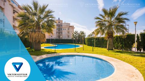 Foto 5 de Planta baja en venta en Calle Pau Casals, Aguadulce Norte, Roquetas de Mar