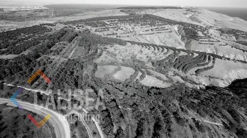Photo 2 of Industrial land for rent in Carrer de la Garrotxa, 139, Sud - Zona Industrial, Castellar del Vallès