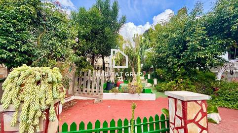 Photo 4 of Duplex for sale in Cala d'en Bosch - Serpentona, Illes Balears