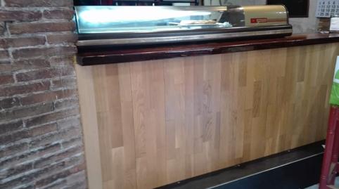 Photo 2 of Premises for sale in Viguera, La Rioja