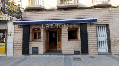 Photo 2 of Premises for sale in Villafranqueza, Alicante