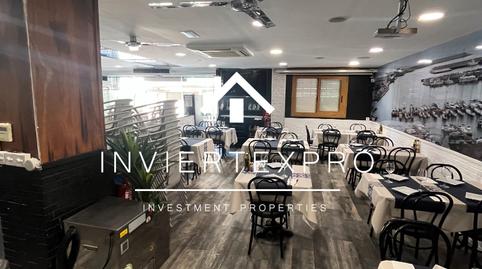 Photo 4 of Premises to rent in Avenida Pau Costa, Centre, Barcelona