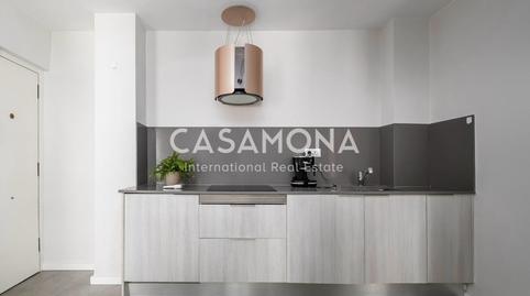 Foto 4 de Apartamento de alquiler en La Barceloneta,  Barcelona Capital