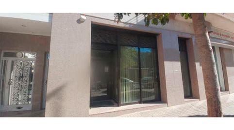 Photo 2 of Premises for sale in Iunión de Festejos, 1, Petrer, Alicante