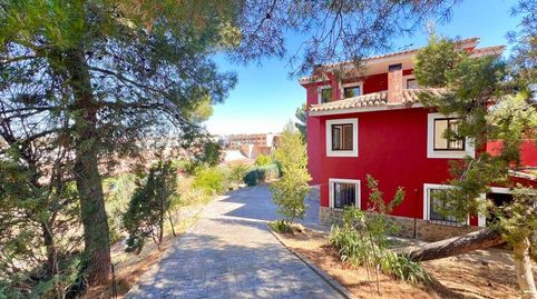 Foto 3 de Casa o xalet en venda a Buenavista - Valparaíso - La Legua, Toledo Capital
