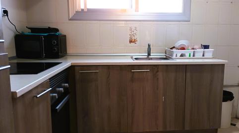 Photo 2 of Flat for sale in Ca n'Oriac, Sabadell