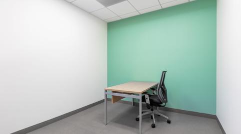 Photo 2 of Office to rent in Plaça de la Pau, 3, Almeda - El Corte Inglés, Barcelona