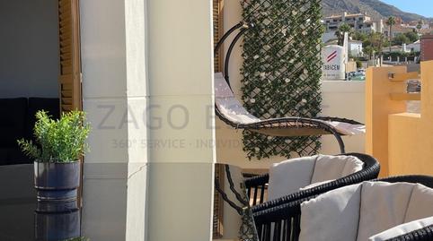 Photo 4 of Duplex for sale in Calle Berna, 6, Golf Bahía, Alicante