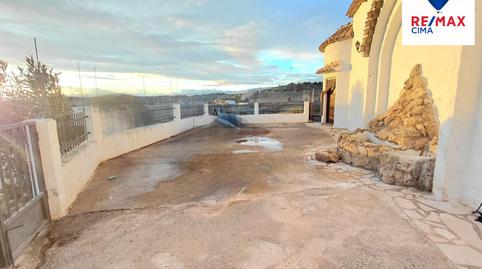 Foto 4 de Finca rústica en venda a Barrio Cortijo del Cura (cur), 35, Galera, Granada