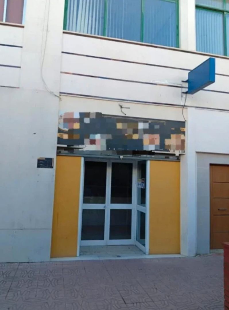 Vista exterior de Local de lloguer en  Sevilla Capital amb Terrassa