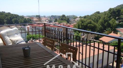 Photo 3 of Attic for rent in El Poal, Castelldefels