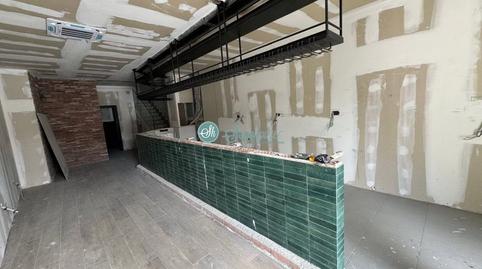 Photo 5 of Premises to rent in Plaza Mayor - San Agustín, Segovia Capital