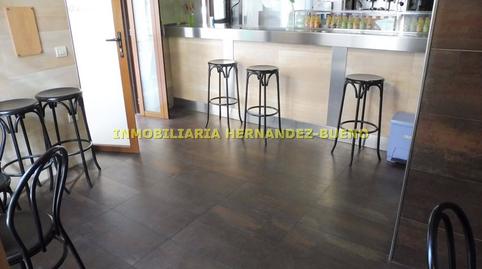 Photo 2 of Premises for sale in Carbajosa de la Sagrada, Salamanca