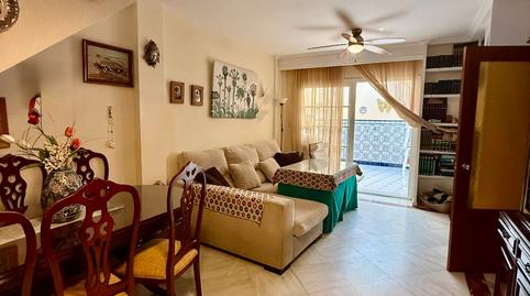 Foto 4 de Casa adosada en venda a Crevillet, El Puerto de Santa María