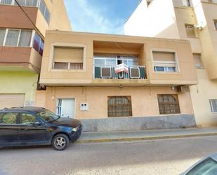 House or chalet for sale in Ejido Centro