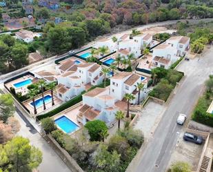 Vista exterior de Edifici en venda en Jávea / Xàbia