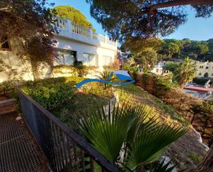 Garden of House or chalet for sale in Lloret de Mar